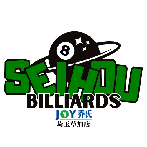 盛鋒ビリヤードクラブ草加店